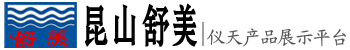 深圳市菲易特自動化有限公司
